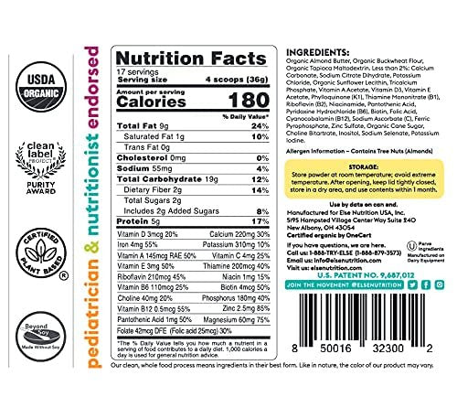 OG2 ELSE TODDER NUTRTN ( 6 X 22 OZ   )