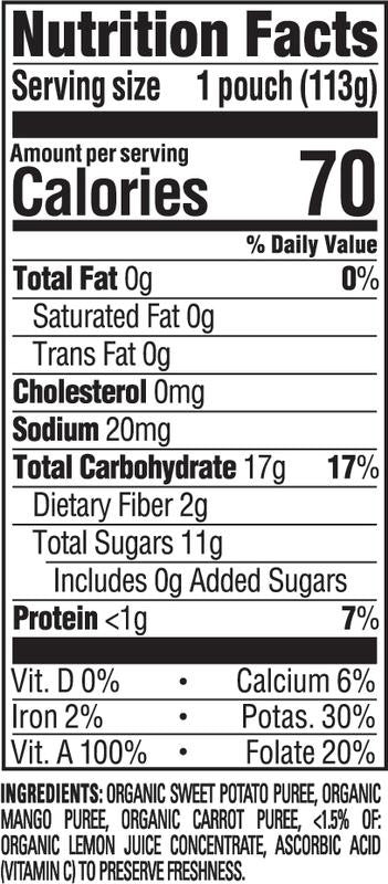 OG2 H B STG2 SWT POT ( 16 X 4 OZ   )